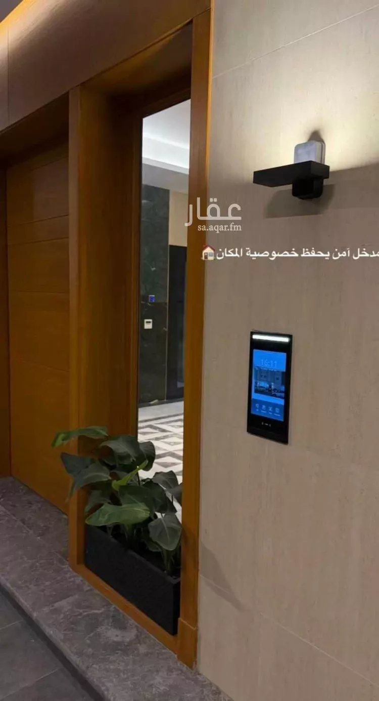 شقة للبيع في شارع محمد اقبال, حي الروضة, مدينة جدة, منطقة مكة المكرمة 10