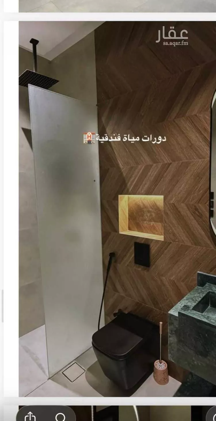 شقة للبيع في شارع محمد اقبال, حي الروضة, مدينة جدة, منطقة مكة المكرمة 7