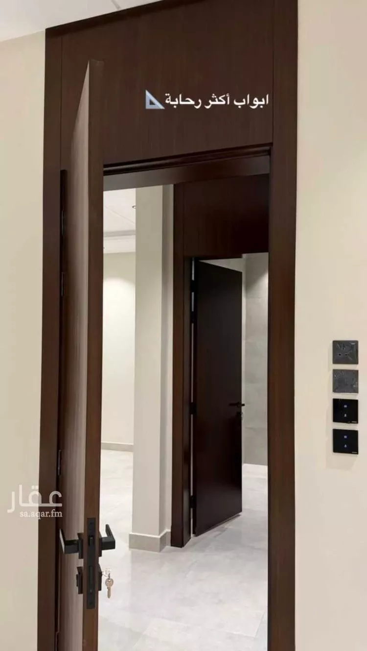 شقة للبيع في شارع محمد اقبال, حي الروضة, مدينة جدة, منطقة مكة المكرمة