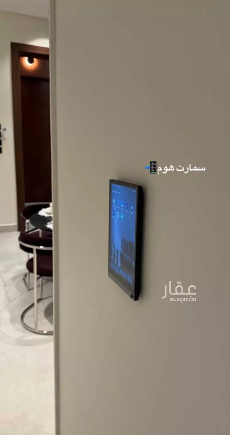 شقة للبيع في شارع محمد اقبال, حي الروضة, مدينة جدة, منطقة مكة المكرمة 14