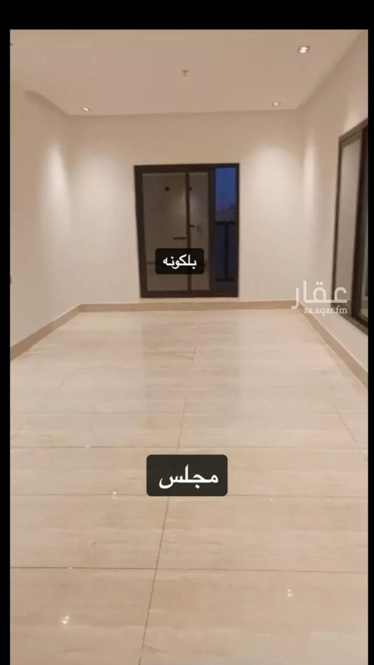 Apartment for Rent in Riyadh Al Mahdiyah