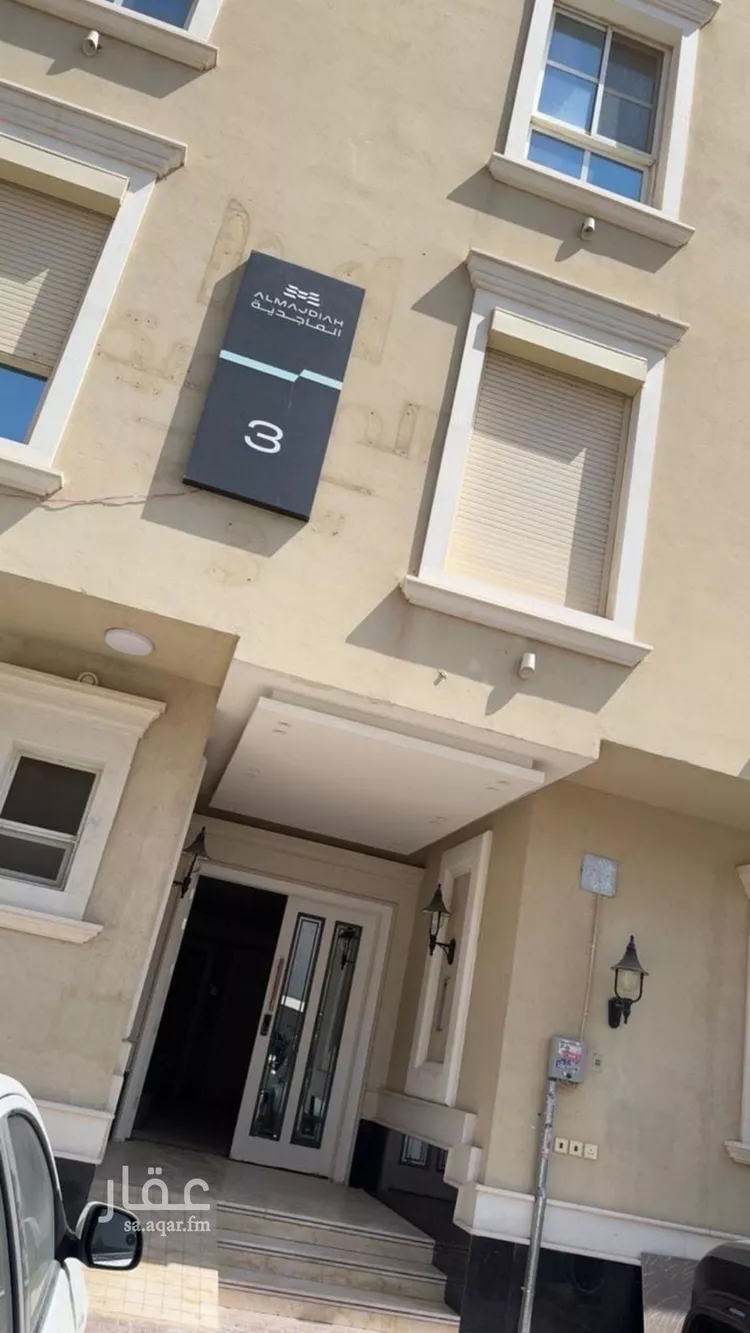 Apartment for Rent in Riyadh Al Malqa صورة 2