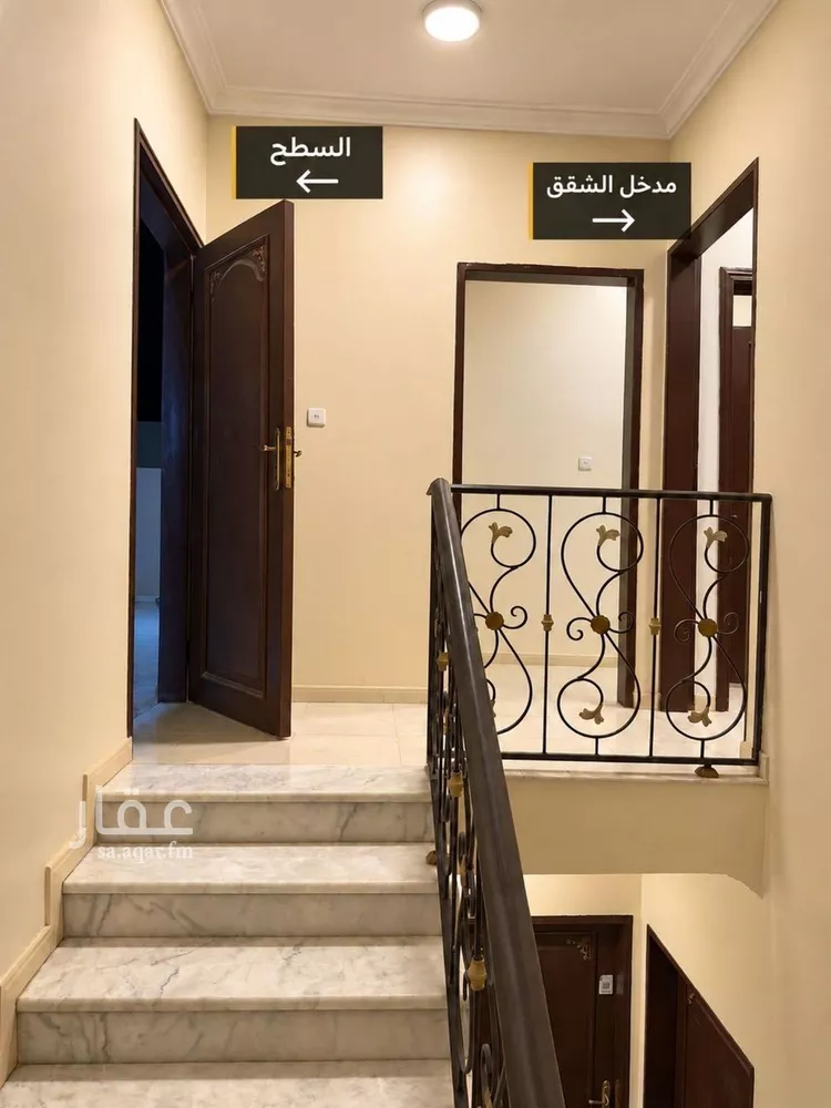Apartment for Rent in Riyadh Al Munsiyah