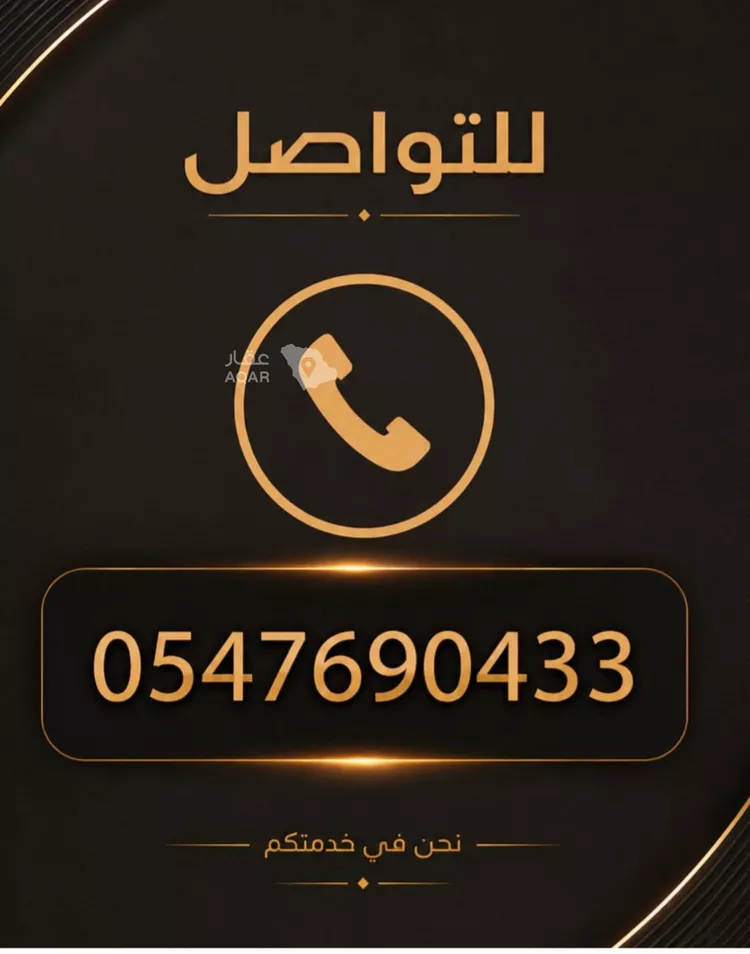 فيلا للبيع في شارع العرقين, حي إشبيلية, مدينة الرياض, منطقة الرياض صورة 3