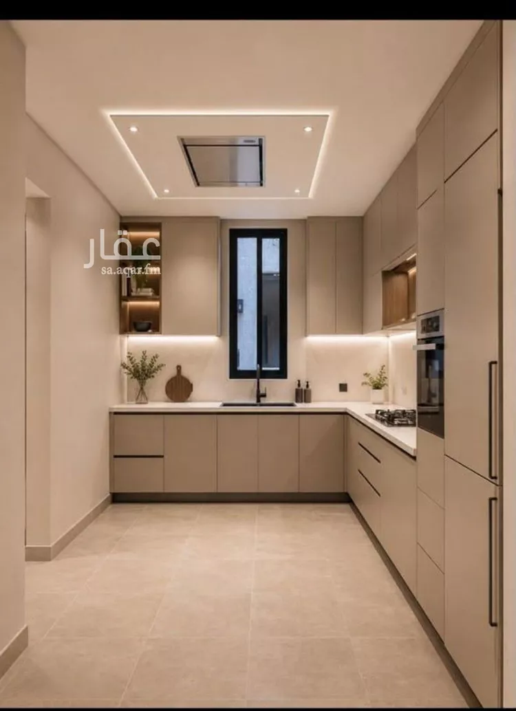 Apartment for Rent in Riyadh Ar Rimal