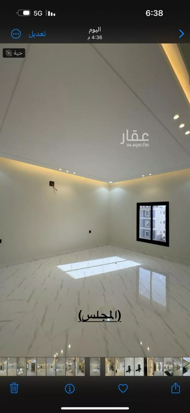 Apartment for Rent in Riyadh Dhahrat Namar صورة 2