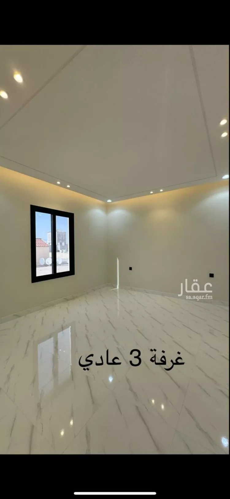 Apartment for Rent in Riyadh Dhahrat Namar صورة 5