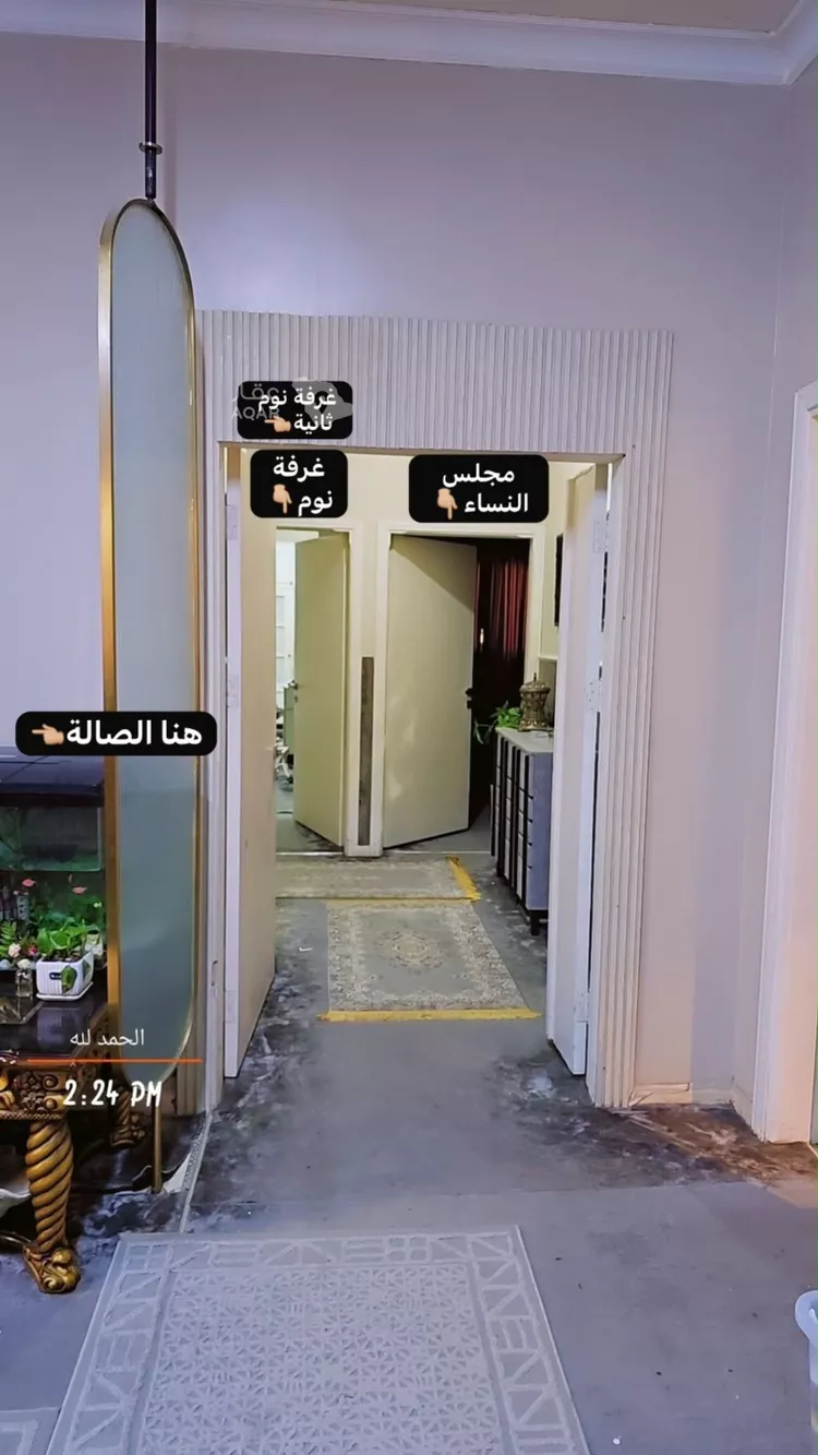دور للبيع في شارع عبدالله عبدالرحيم قاضي, حي العارض, مدينة الرياض, منطقة الرياض 6