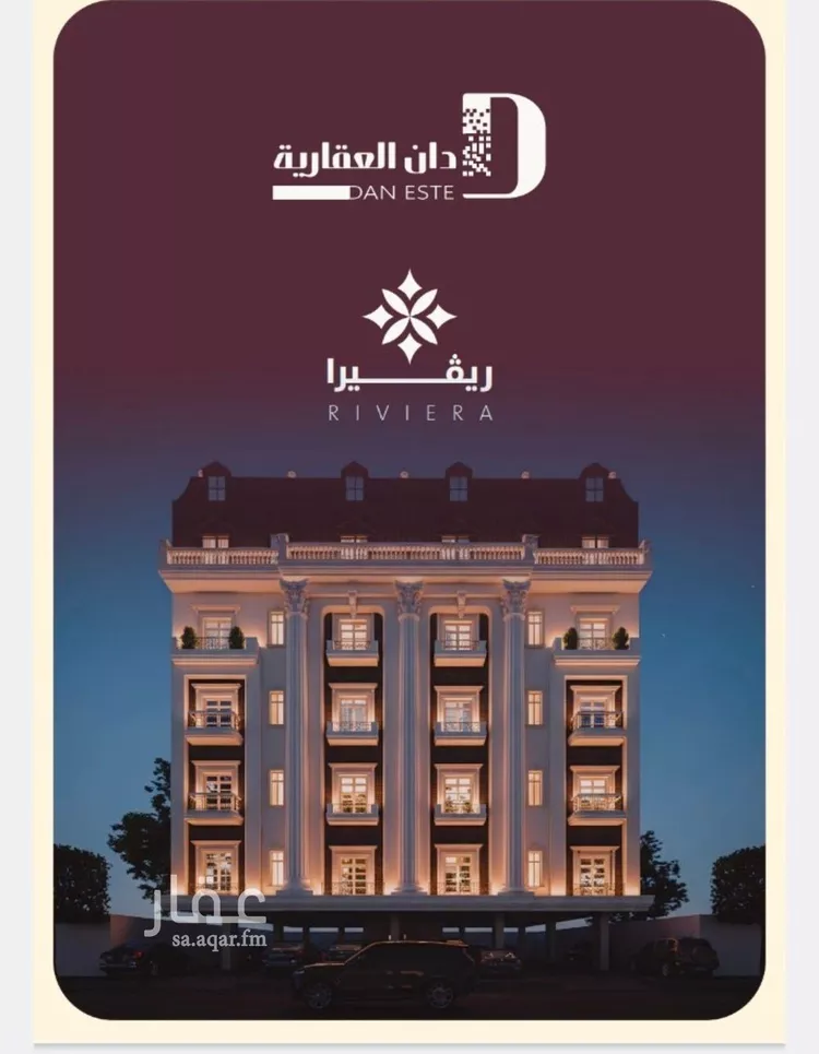 شقة للبيع في شارع 5755, حي النزهة, مدينة جدة, منطقة مكة المكرمة