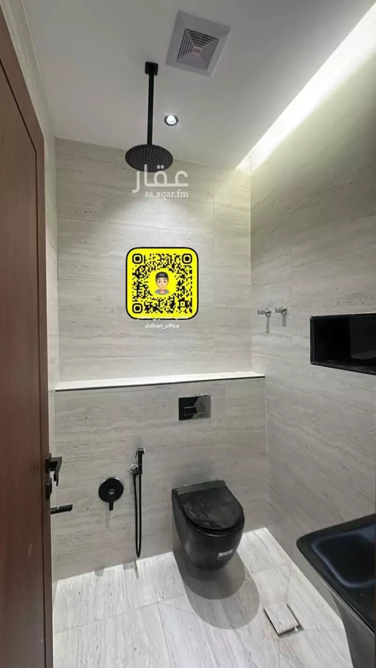 Villa for Sale in Unayzah Al Manar