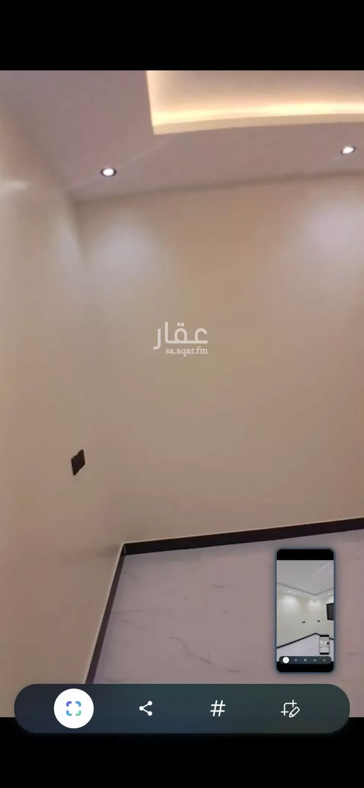شقة للإيجار في شارع اسامة بن زيد, حي النسيم الغربي, مدينة الرياض, منطقة الرياض 11