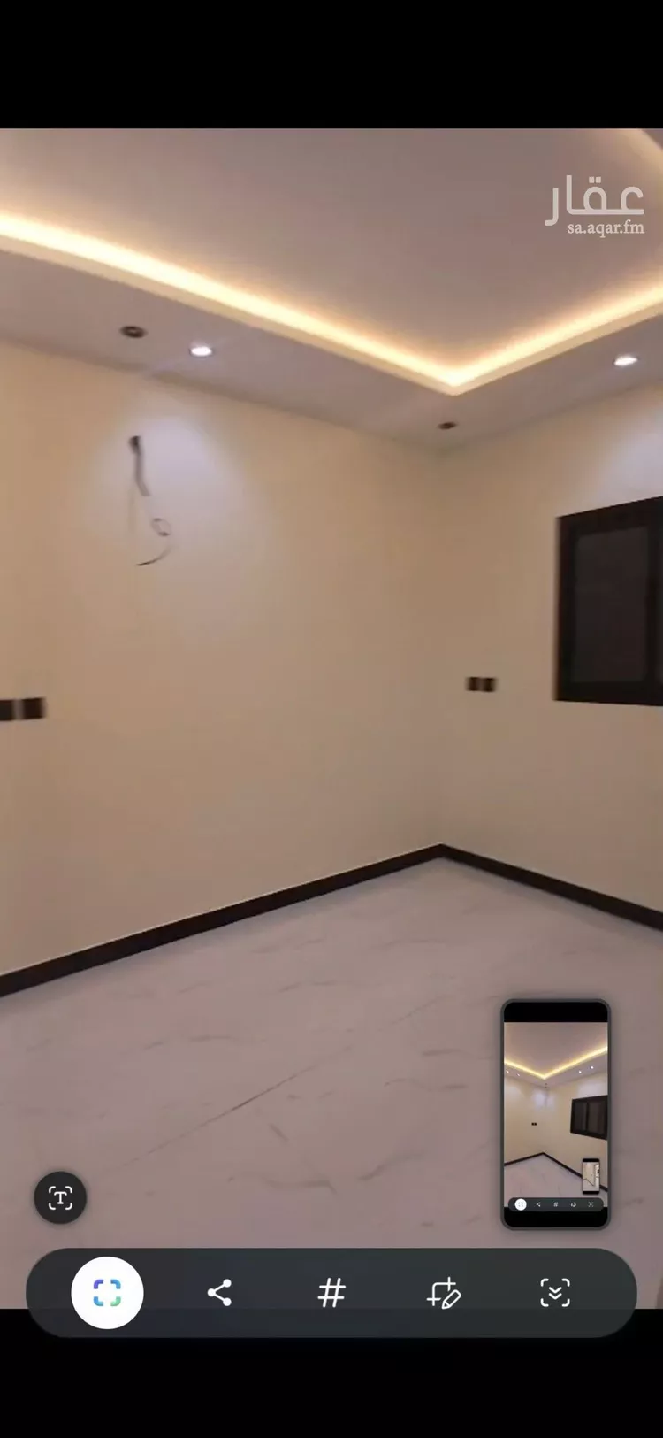 شقة للإيجار في شارع اسامة بن زيد, حي النسيم الغربي, مدينة الرياض, منطقة الرياض صورة 2