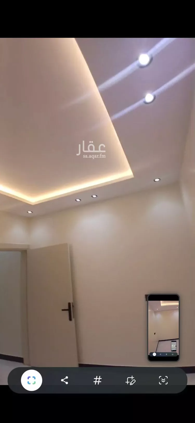 شقة للإيجار في شارع اسامة بن زيد, حي النسيم الغربي, مدينة الرياض, منطقة الرياض 16