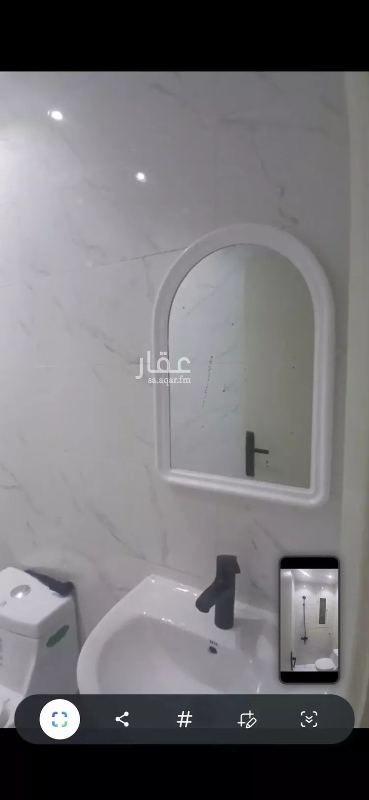 شقة للإيجار في شارع البجادية, حي السليمانية, مدينة الرياض, منطقة الرياض 9