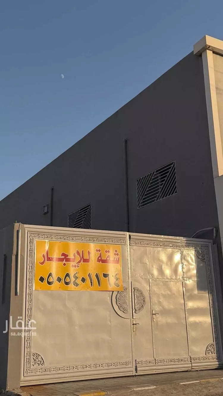 شقة للإيجار في شارع الرمال 106 ، حي الحقل الاخضر ، بريدة ، بريدة