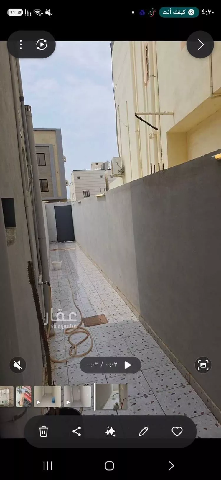 Apartment for Rent in Jazan As Suways