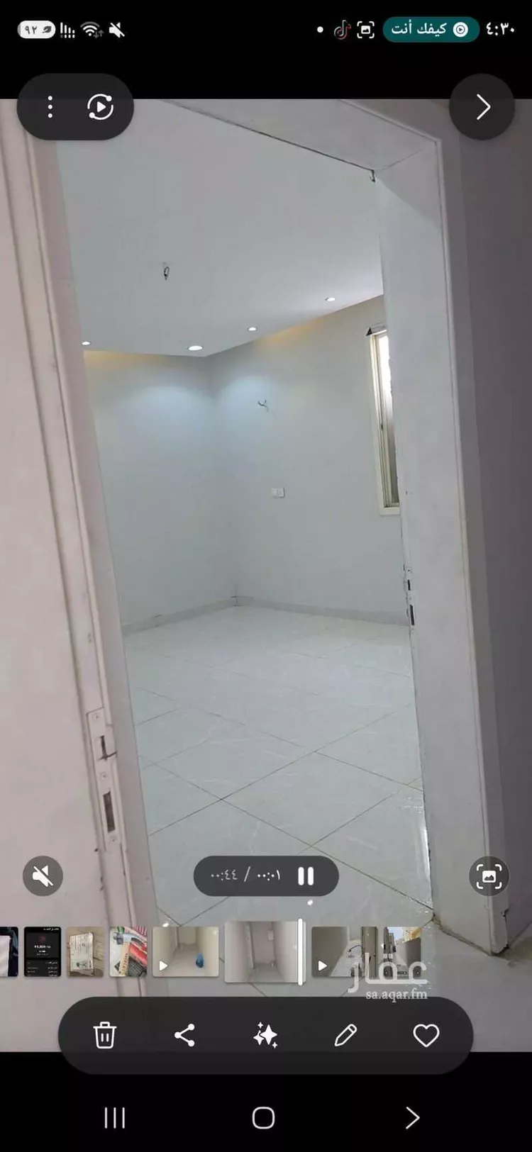 Apartment for Rent in Jazan As Suways صورة 2