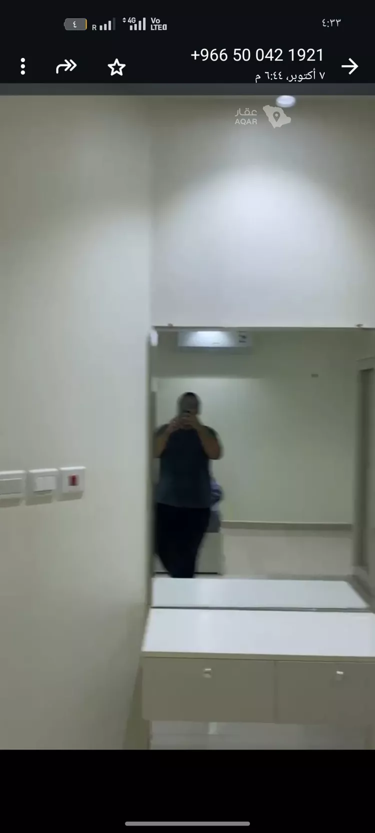 شقة للإيجار في شارع مصده, حي ظهرة لبن, مدينة الرياض, منطقة الرياض 7