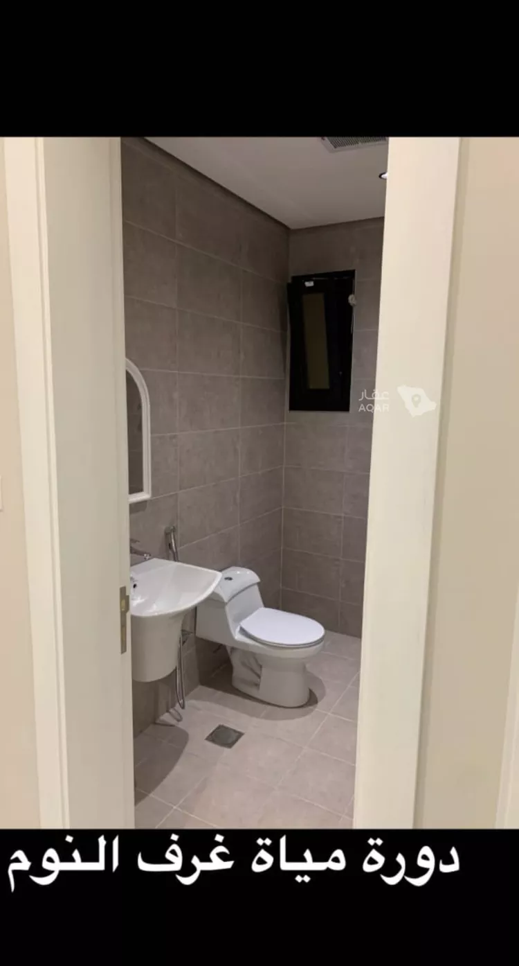 Apartment for Rent in Riyadh An Narjis 8