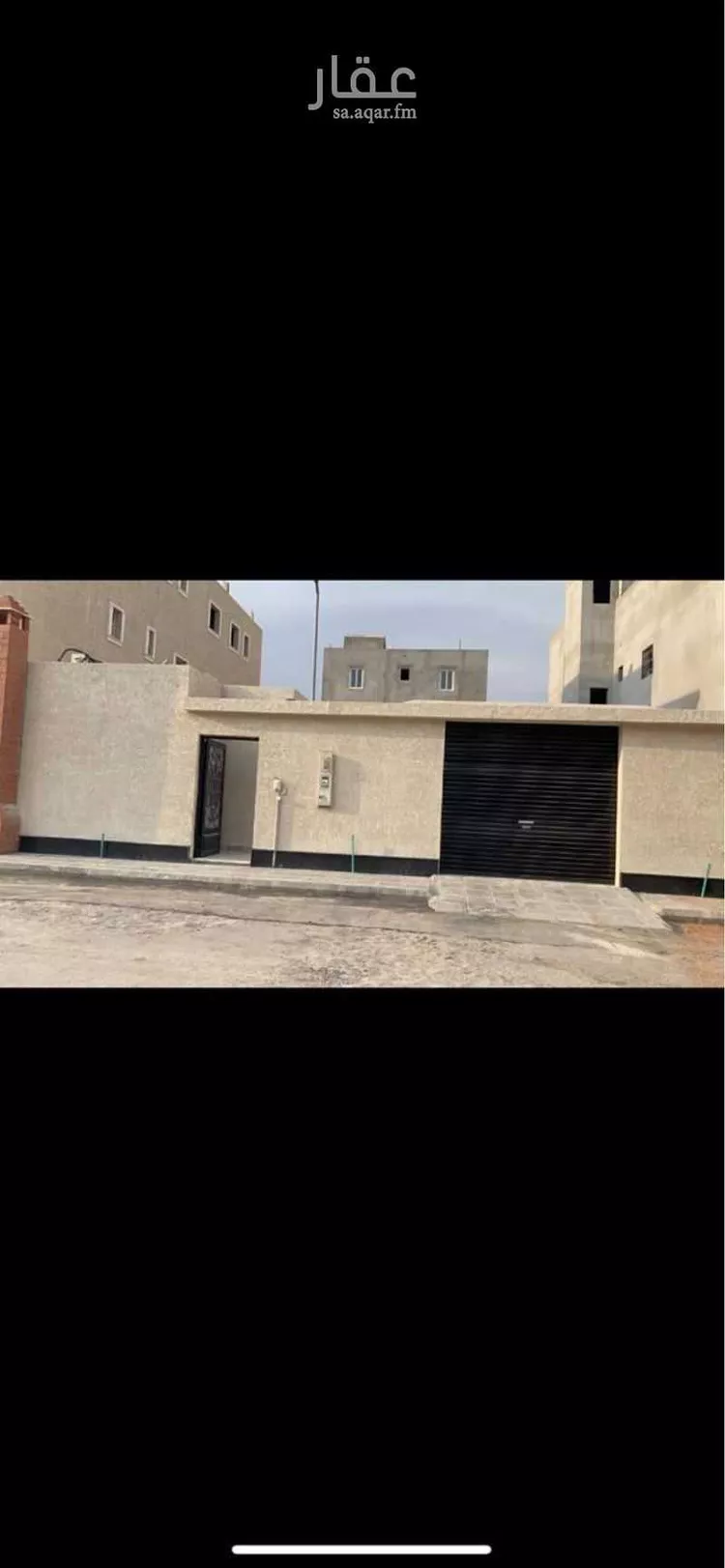 Rest House for Sale in Riyadh Al Arid