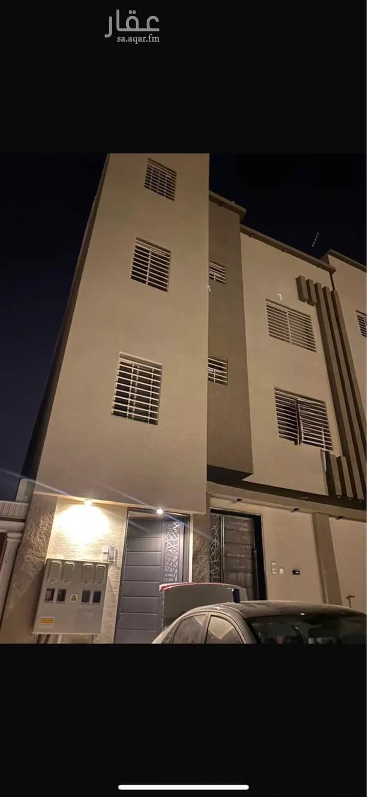 Apartment for Rent in Khamis Mushait Ar Rabie