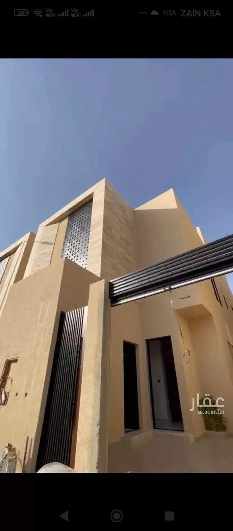 شقة للبيع في شارع البن, حي السويدي, مدينة الرياض, منطقة الرياض