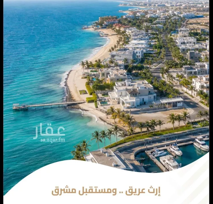 شقة للبيع في شارع شقرون المغراوي, حي الياقوت, مدينة جدة, منطقة مكة المكرمة