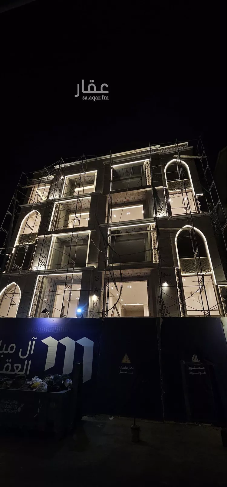 Apartment for Sale in Jeddah Obhur Al Janoubiah