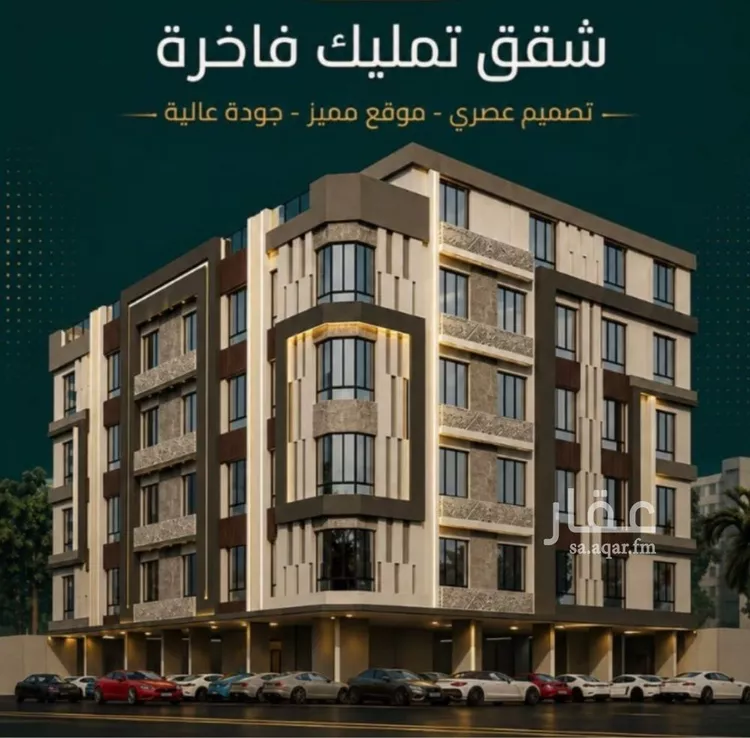 Apartment for Sale in Jeddah As Safaa