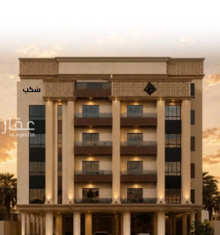 شقة للبيع في شارع عبيدة ابن حميد, حي الفيصلية, مدينة جدة, منطقة مكة المكرمة صورة 2
