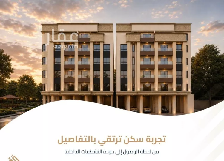 شقة للبيع في شارع شقرون المغراوي, حي الياقوت, مدينة جدة, منطقة مكة المكرمة صورة 4