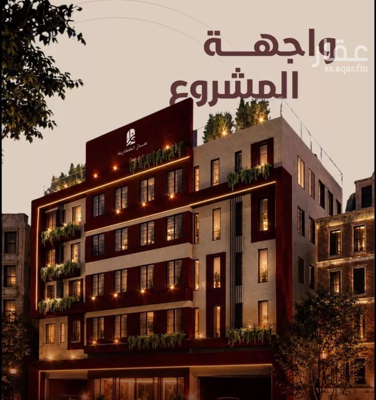 شقة للبيع في شارع ابي بكر الواسطي, حي الريان, مدينة جدة, منطقة مكة المكرمة صورة 3