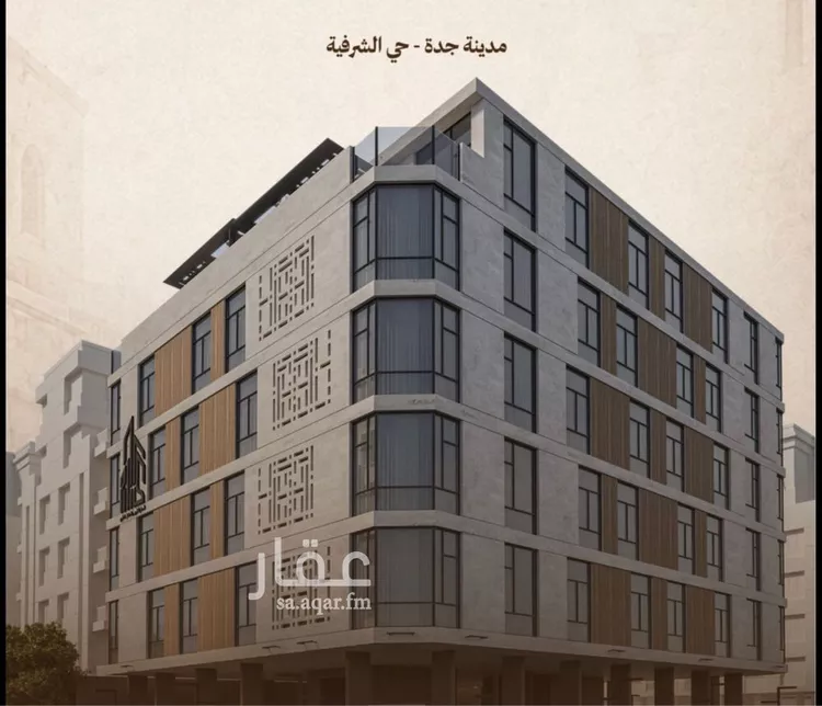 شقة للبيع في شارع ابو بكر الصديق, حي الشرفية, مدينة جدة, منطقة مكة المكرمة صورة 2
