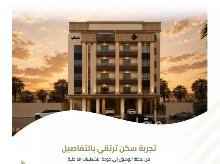 شقة للبيع في شارع عبيدة ابن حميد, حي الفيصلية, مدينة جدة, منطقة مكة المكرمة صورة 5