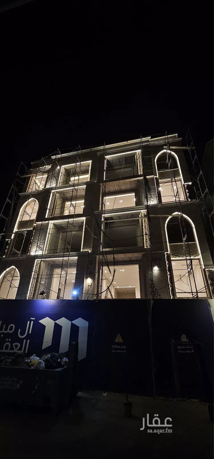 Apartment for Sale in Jeddah Obhur Al Janoubiah