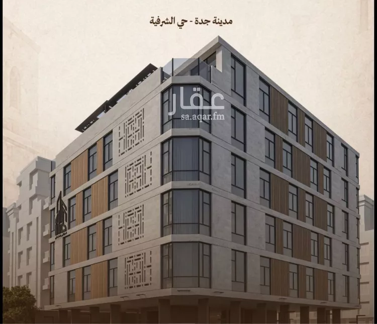 شقة للبيع في شارع ابو بكر الصديق, حي الشرفية, مدينة جدة, منطقة مكة المكرمة صورة 4