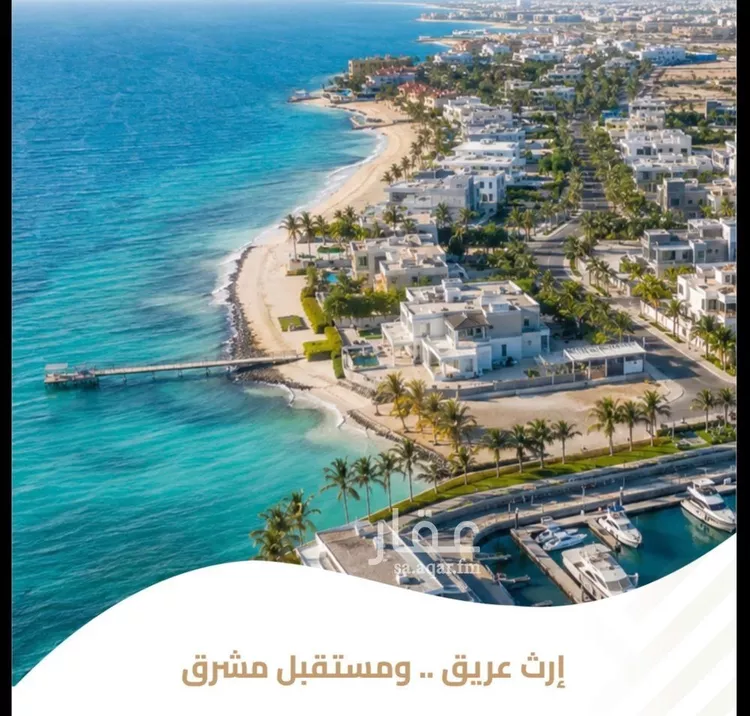 شقة للبيع في شارع شقرون المغراوي, حي الياقوت, مدينة جدة, منطقة مكة المكرمة 10