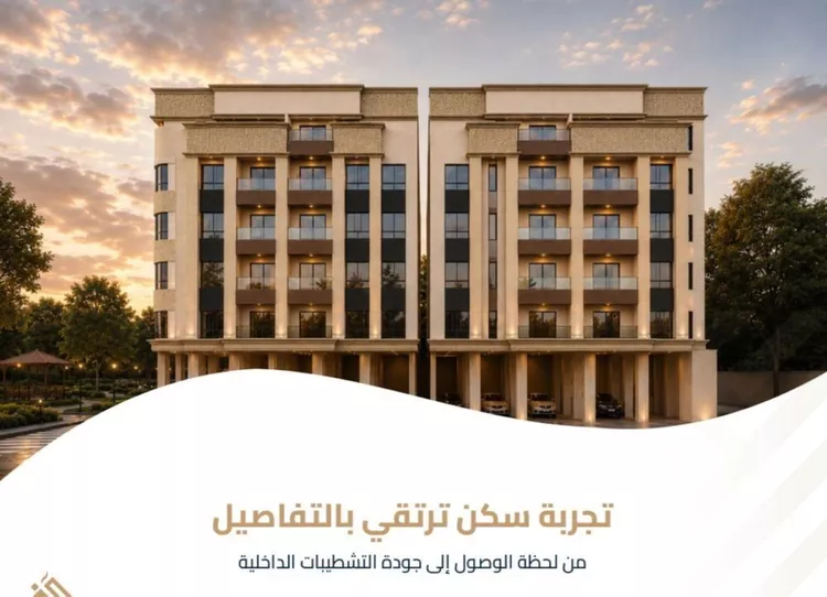 شقة للبيع في شارع شقرون المغراوي, حي الياقوت, مدينة جدة, منطقة مكة المكرمة صورة 5