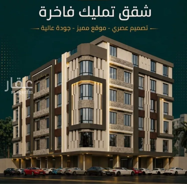 شقة للبيع في شارع عبدالعزيز ابن ابراهيم, حي الصفاء, مدينة جدة, منطقة مكة المكرمة صورة 2