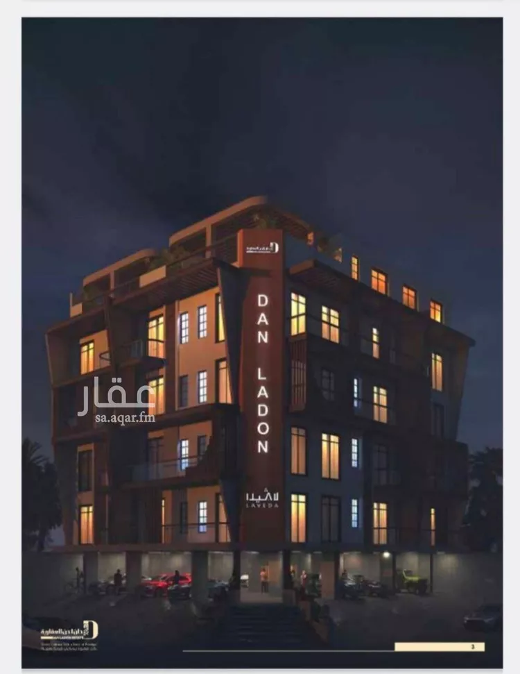 شقة للبيع في شارع 6544, حي النعيم, مدينة جدة, منطقة مكة المكرمة 17