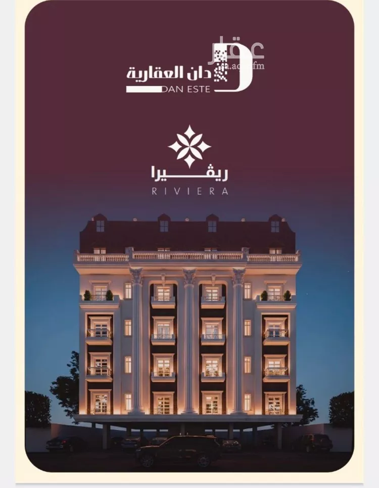 شقة للبيع في شارع 5755, حي النزهة, مدينة جدة, منطقة مكة المكرمة صورة 2