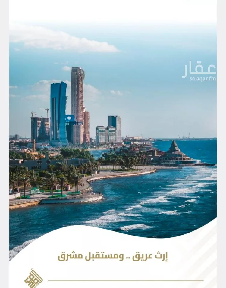 شقة للبيع في شارع عبيدة ابن حميد, حي الفيصلية, مدينة جدة, منطقة مكة المكرمة صورة 5