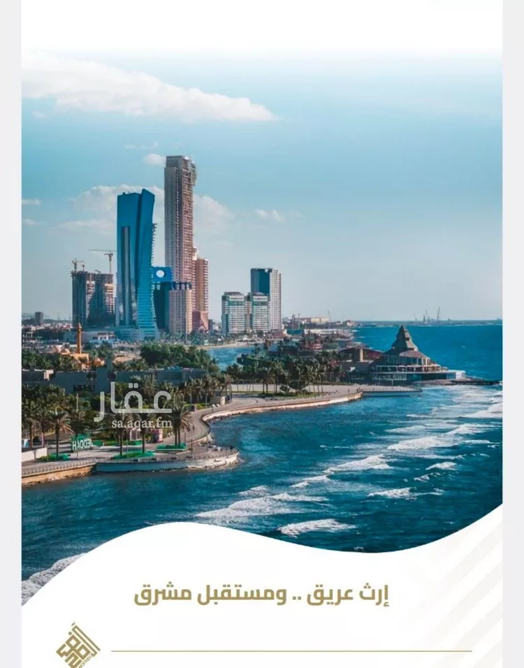 شقة للبيع في شارع عبيدة ابن حميد, حي الفيصلية, مدينة جدة, منطقة مكة المكرمة صورة 5