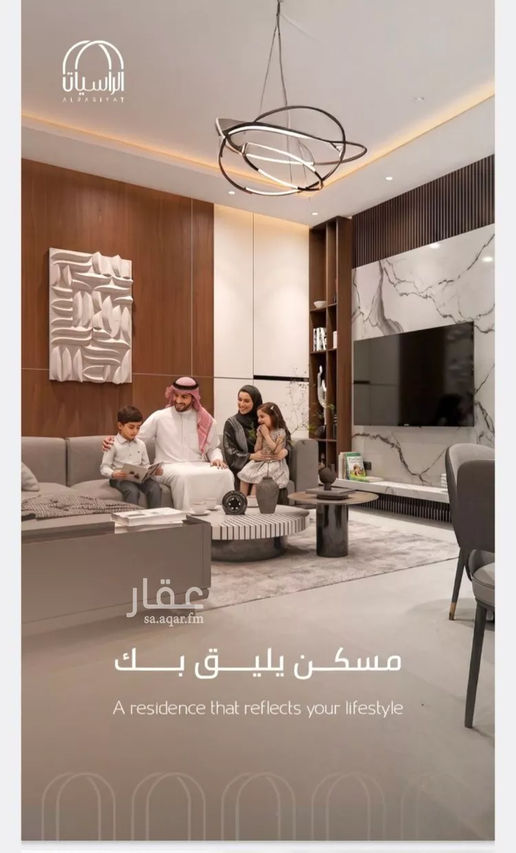شقة للبيع في شارع سهل بن حنيف, حي الورود, مدينة جدة, منطقة مكة المكرمة 10