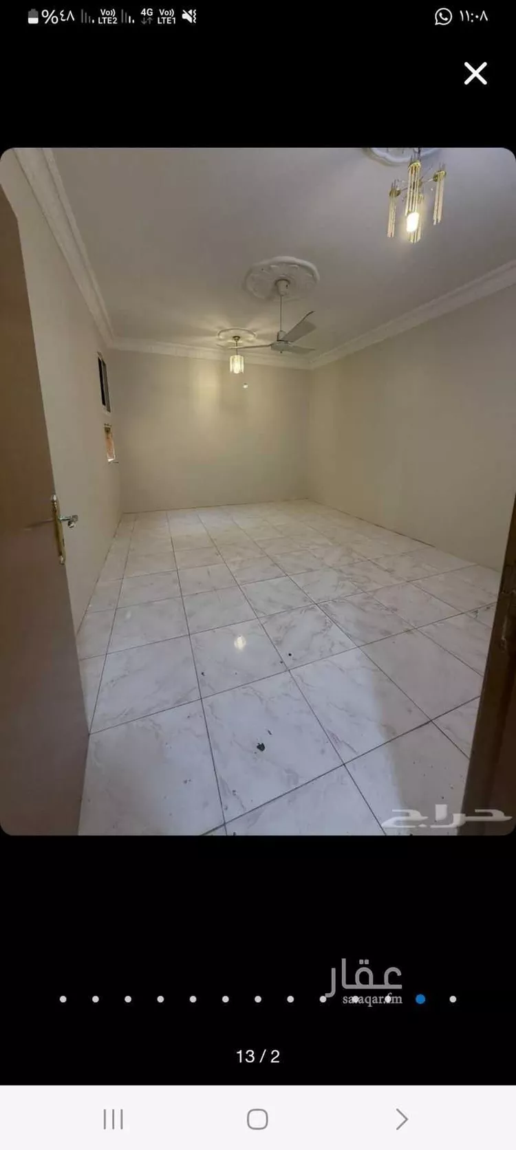 Apartment for Rent in Riyadh Sultanah