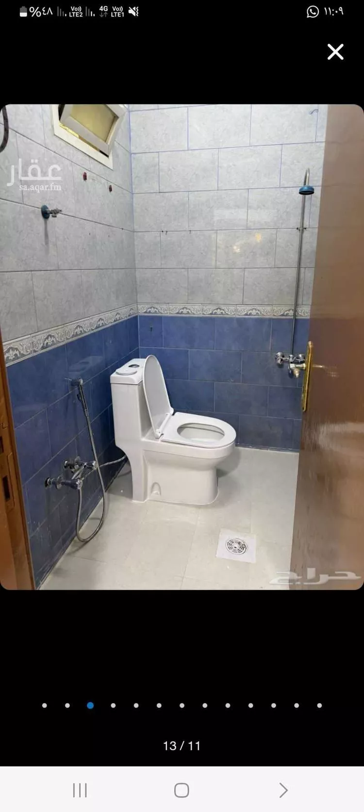 Apartment for Rent in Riyadh Sultanah صورة 5