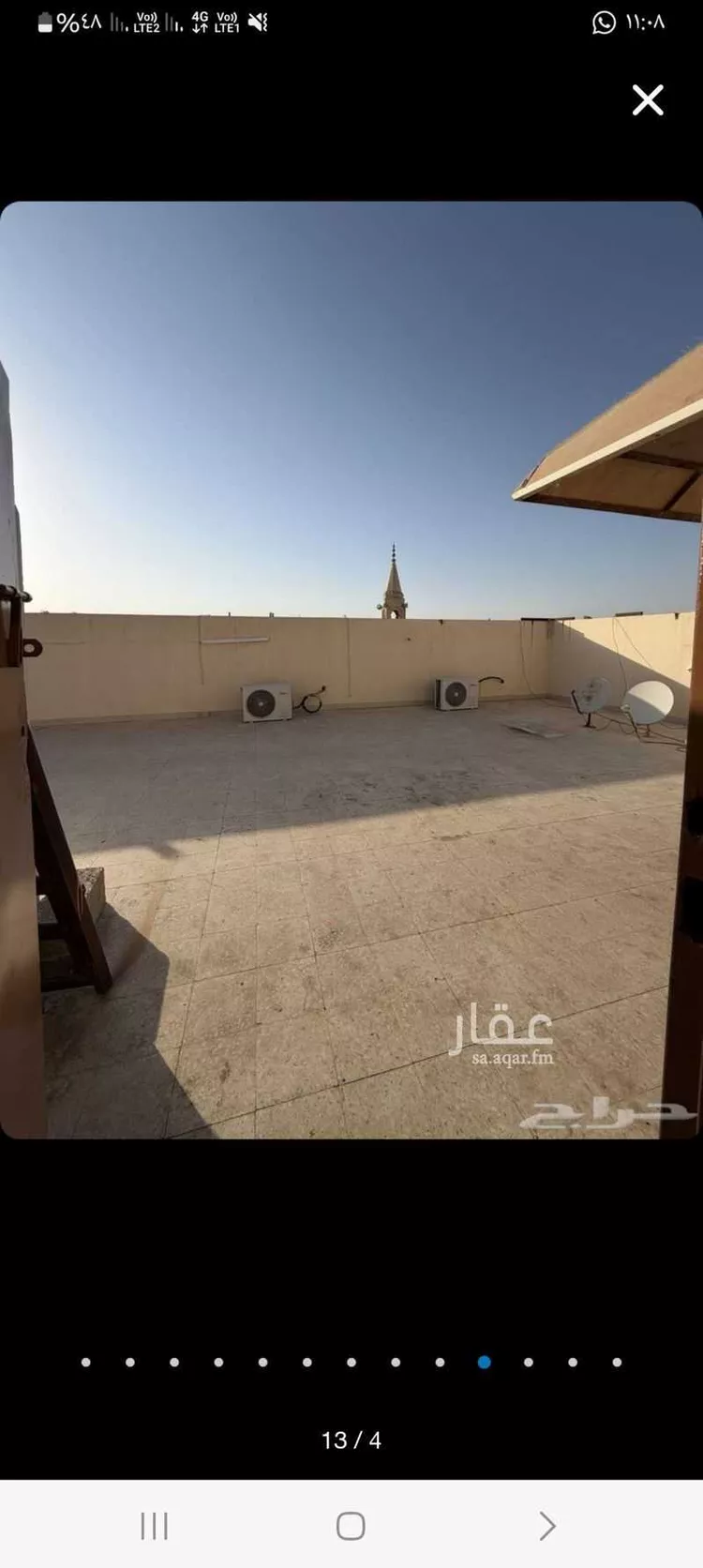 Apartment for Rent in Riyadh Sultanah صورة 4