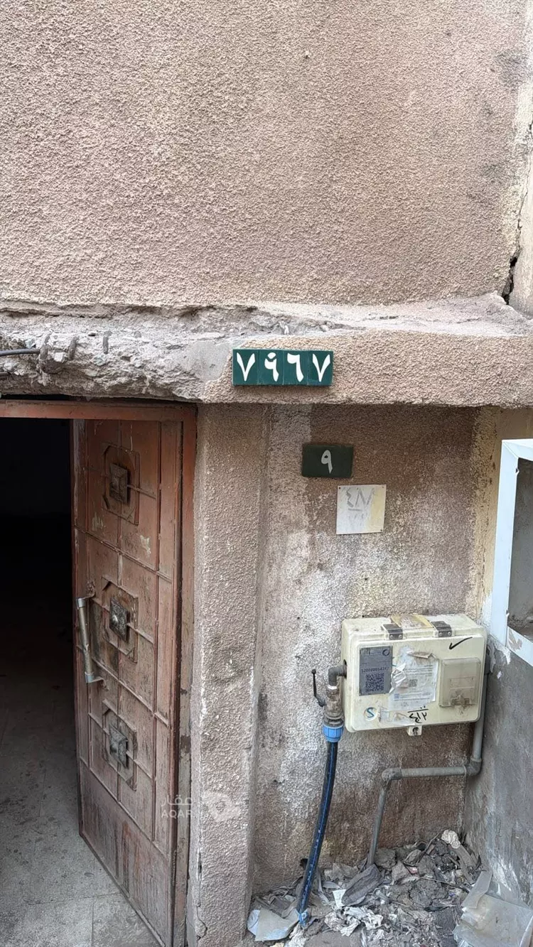 Villa for Sale in Medina Adh Dhahirah