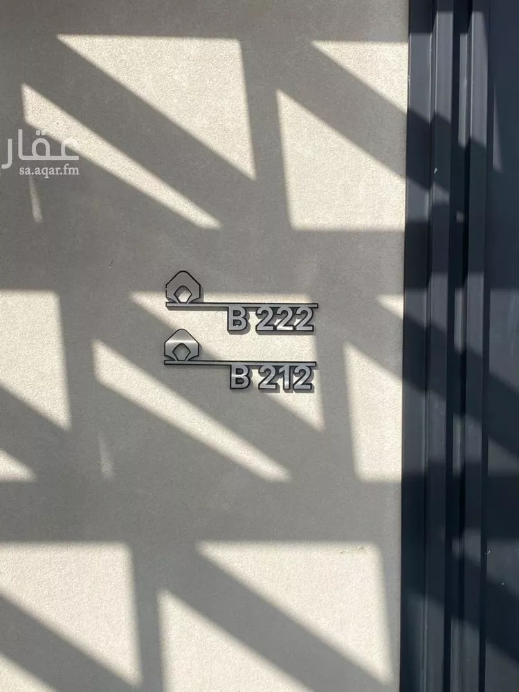 شقة للإيجار في شارع الليث بن خالد, حي النرجس, مدينة الرياض, منطقة الرياض 10