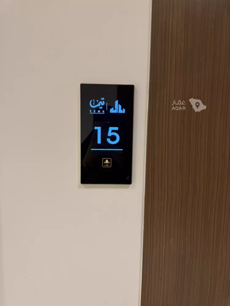 Apartment for Rent in Riyadh An Narjis 8